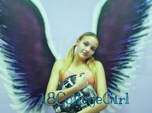 18CollegeGirl_ Archive DVD BIZ