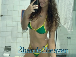 2hands2heaven Archive DVD BIZ