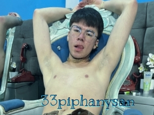 33piphanysan Archive DVD BIZ