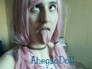 AhegaoDoll