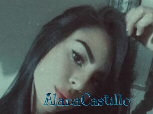 AlanaCastillo