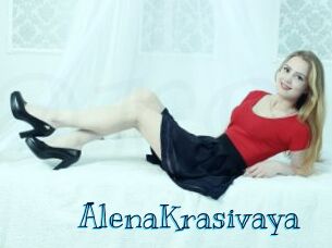 AlenaKrasivaya