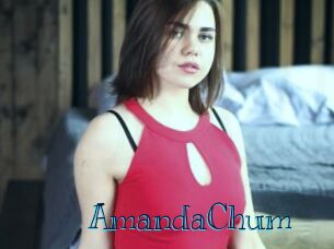 AmandaChum