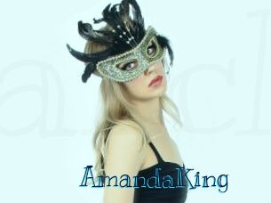 AmandaKing Archive DVD BIZ