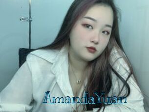 AmandaYuan