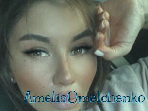 AmeliaOmelchenko