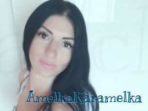 AmelkaKaramelka