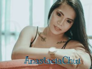 AnastaciaChui Archive DVD BIZ