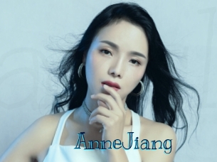 AnneJiang Archive DVD BIZ