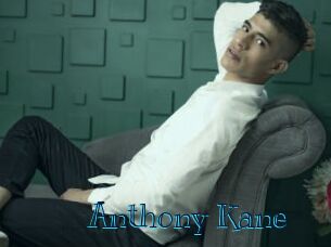Anthony_Kane