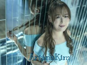 ArianaKim