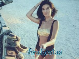 AvaKostas