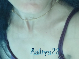 aaliya22 Archive DVD BIZ