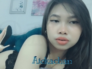aickachan Archive DVD BIZ