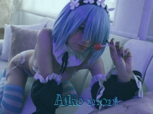 Aiko_mori