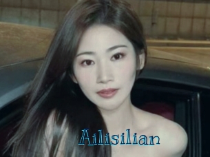 ailisilian Archive DVD BIZ