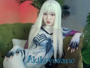 akikoyosano Archive DVD BIZ