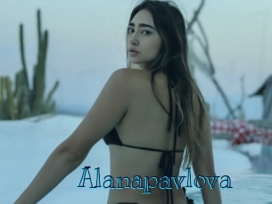alanapavlova Archive DVD BIZ
