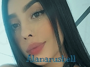 Alanarushell