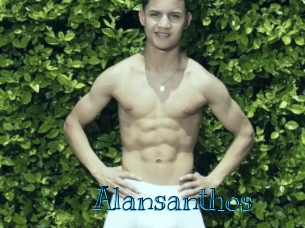 alansanthos Archive DVD BIZ