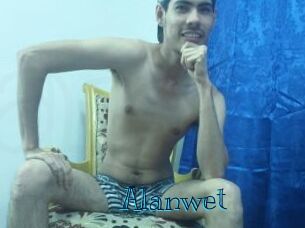 Alanwet