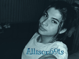 allison69ts Archive DVD BIZ