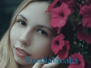 Amaliatanaka