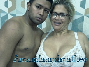 amandaandmatheo Archive DVD BIZ