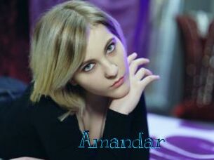 Amandar