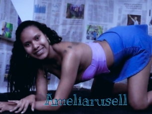 ameliarusell Archive DVD BIZ