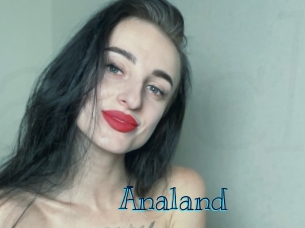 analand Archive DVD BIZ