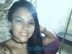 analoveee Archive DVD BIZ