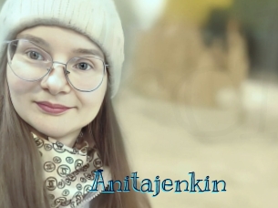 anitajenkin Archive DVD BIZ