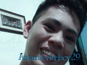 Asianloverboy29