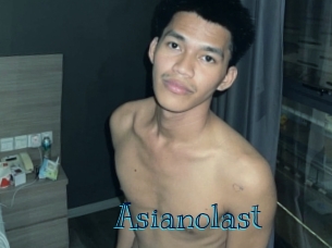 asianolast Archive DVD BIZ