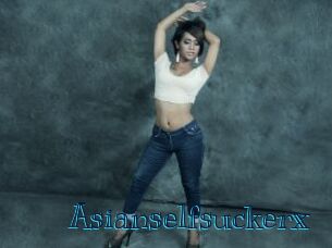 Asianselfsuckerx