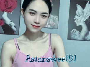 asiansweet91 Archive DVD BIZ