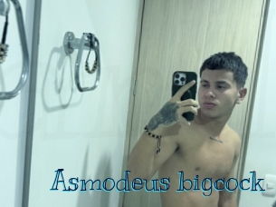 Asmodeus_bigcock