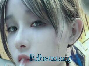 Bdheixiang
