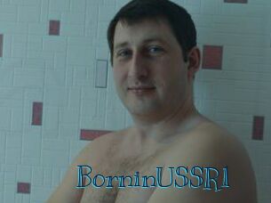 BorninUSSR1