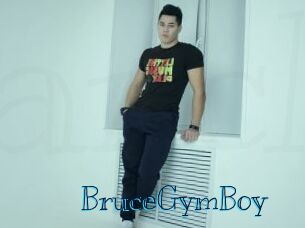 BruceGymBoy