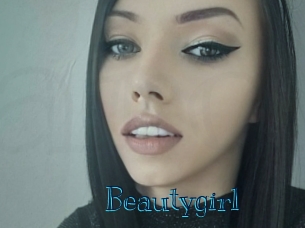 beautygirl Archive DVD BIZ