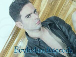 Boyhotandbigcock
