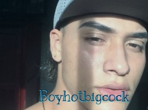 Boyhotbigcock