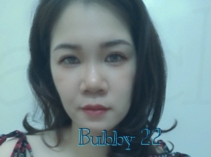 bubby_22 Archive DVD BIZ