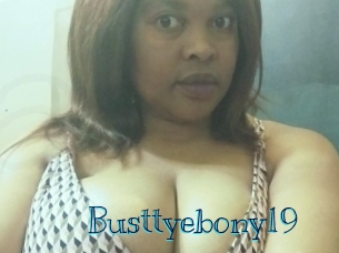 busttyebony19 Archive DVD BIZ