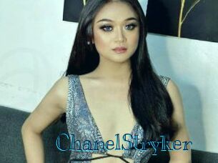 ChanelStryker