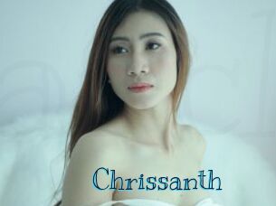 Chrissanth