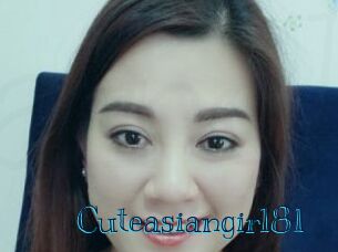 Cuteasiangirl81
