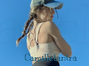 camilletantra Archive DVD BIZ